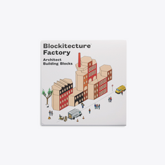 Blockitecture Factory