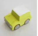 Friction Car Yellow